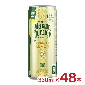 y11/20 20:00`11/27 1:59 Gg[P5{z~lEH[^[ Y_ yG ]yG tH[Go[   330ml 48{ Perrier  f ]yG Y_ mVK[ 0J[ t