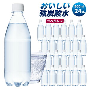 y10/24 20:00`10/27 9:59 Gg[P3{zY_ Y_ Y_ xX 500ml 24{ 1P[X ybg{g  v[Y_ Y_ J[[  \[_ P[X ܂