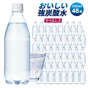 y11/20 20:00`11/27 1:59 Gg[P5{zY_ Y_ Y_ xX 500ml 48{ 2P[X ybg{g  v[Y_ Y_ J[[  \[_ ܂Ƃߔ 