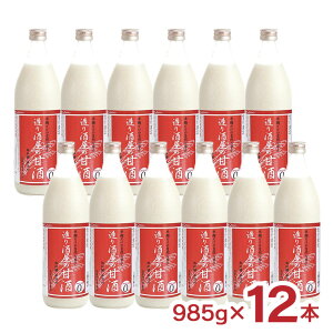 y11/4 20:00`11/11 1:59 Gg[P5{zÎ  ̊Î 985g 12{ sgp mAR[  č Y 