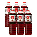 【8/4 20:00〜8/11 1:59 エントリーでP5倍】瑞鷹 東肥赤酒 (料理用) 1L ペット 1000ml 6本 送料無料 取り寄せ品