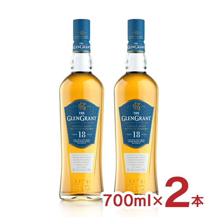 楽天市場】ウイスキー スコッチ グレングラント 18年 700ml 2本 CT 