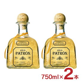 テキーラ パトロン テキーラ アネホ 750ml 2本 瓶 家飲み パーティー メキシコ サッポロ 送料無料