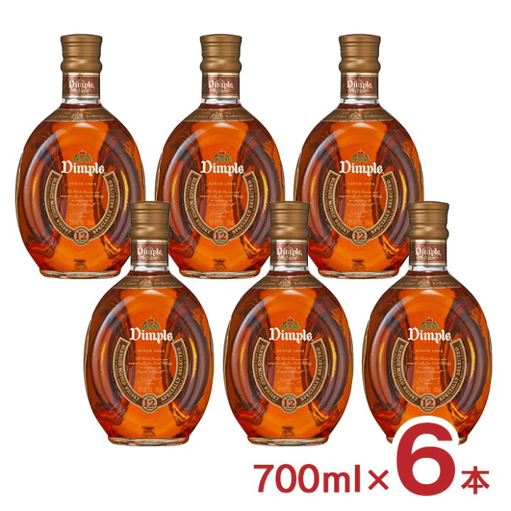 楽天市場】ディンプル 12年 700ml 6本 ブレンデット・スコッチ 