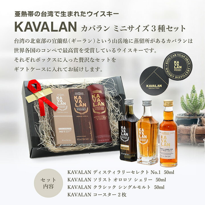 楽天市場】【4/4 20:00〜4/10 1:59 エントリーで全品ポイント20倍】母 