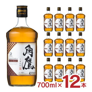 ECXL[ p i܂j sAg 700ml 12{ XRb` g AvXCAhrobW  񂹕i