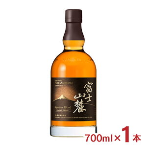 y11/14 10:00`11/16 23:59 XSiP3{zLr[ ECXL[ xmR[ VOj`[uh 700ml 1{ YECXL[ g O[ xm v[g Mtg 