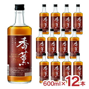 y11/20 20:00`11/27 1:59 Gg[P5{zECXL[ O 600ml 12{ r  