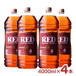 ECXL[ m Tg[ ECXL[ bh 4000ml 4{ nC{[ e ƈ 