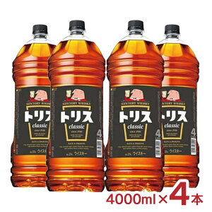 ECXL[ m Tg[ gX NVbN 4000ml 4{ nC{[ e ƈ 