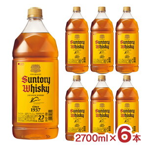 ECXL[ m pnC Tg[ pr 2700ml 6{ nC{[ e ƈ 