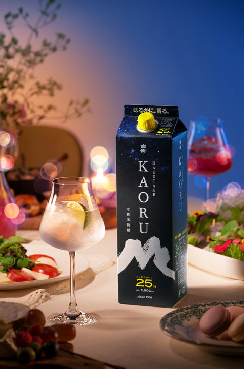 楽天市場】焼酎 本格焼酎 白岳 KAORU 1800ml 6本 25度 米焼酎 紙パック 