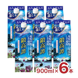 【4/24 20:00～4/27 9:59店舗内3倍P】焼酎 しそ しそ焼酎 鍛高譚 900ml 6本 パック 合同酒精 送料無料