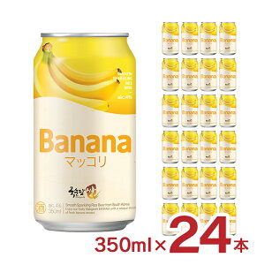 y11/14 10:00`11/16 23:59 XSiP3{z}bR NbX_ ؍  ă}bR oii  350ml 24{ BSJ 