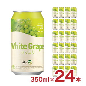 y12/4 20:00`12/11 1:59 Gg[P5{z}bR NbX_ ؍  ă}bR }XJbg  350ml 24{ BSJ 