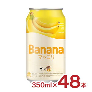 y11/14 10:00`11/16 23:59 XSiP3{z}bR NbX_ ؍  ă}bR oii  350ml 48{ BSJ 