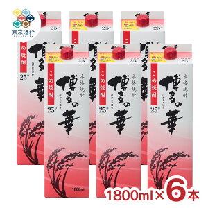 Ē  ďĒ ̉  pbN 1800ml 6{ P[X   ӎ e 