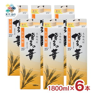 Ē  Ē ̉ ނ pbN 1800ml 6{ P[X   ӎ e 