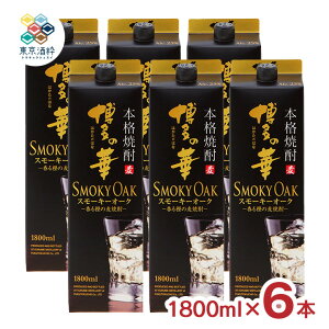 Ē  Ē ̉؃X[L[I[N pbN 1800ml 6{ P[X   ӎ e 