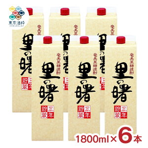 Ē Ē c ̏ pbN  1800ml 6{  [ 哇 Y_ 