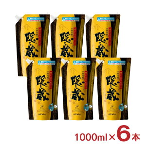 y11/4 20:00`11/11 1:59 Gg[P5{z_c B 25x pE` 1000ml 6{ ނĒ  Ē 񂹕i 