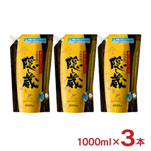 y11/4 20:00`11/11 1:59 Gg[P5{z_c B 25x pE` 1000ml 3{ ނĒ  Ē 񂹕i 