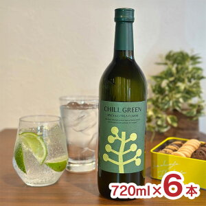 �y5/9 20:00�`5/16 1:59 �G���g���[��P5�{�z�_�c�� �Ē� �{�i�Ē� CHILL GREEN spicy&citrus 25�x 720ml 6�{ �`���O���[�� ���Ē� �{�^�j�J�� �X�p�C�V�[ ��������