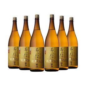 本坊酒造 あらわざ桜島 芋 25度 1800ml 6本 取り寄せ品 送料無料