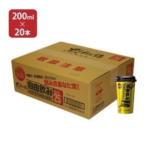Ē  Vbgo[ ɍ 25x 200ml 20{ 1P[X  Ē  񂹕i 