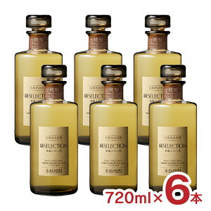 y11/4 20:00`11/11 1:59 Gg[P5{zĒ ZNV r 720ml 6{ 1P[X Ē  _C 38x 