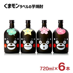 y12/4 20:00`12/11 1:59 Gg[P5{zĒ  ܃CXgt 720ml 6{ [̘I ܂ ܃x 4푵 F{ Ē 