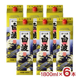 Ē  ܔg 25x 1800ml 6{ pbN Ē  F  