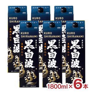 Ē  g 25x 1800ml 6{ pbN Ē  F  