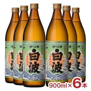 y11/14 10:00`11/16 23:59 XSiP3{zĒ  ܔg 25x 900ml 6{ r Ē  F  