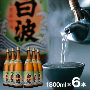 y11/14 10:00`11/16 23:59 XSiP3{zĒ  ܔg 25x 1800ml 6{ r Ē  F  