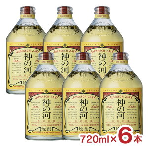 y11/4 20:00`11/11 1:59 Gg[P5{zĒ  _̉ 25x 720ml 6{ r ̂ Ē ނ F  