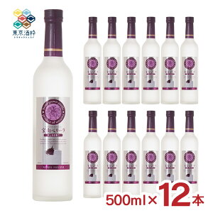 y9/4 20:00`9/11 1:59 Gg[P5{zĒ  Ry[ 500ml 12{ h Y_ \[_ 