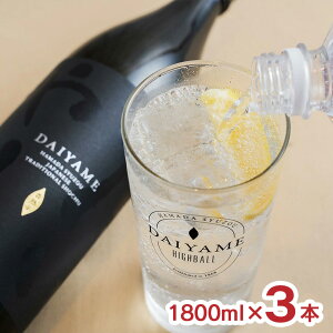 �y6/4 20:00�`6/11 1:59 �G���g���[��P10�{�z�_�c�� ������� DAIYAME 25�x 1800ml 3�{ ������ �� �Ē� �����Ē� �X�g���[�g ������Y�_�� �\�[�_�� �n�C�{�[�� ��������