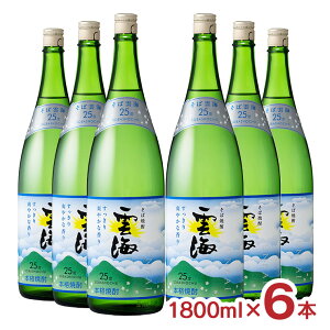 �Ē� ���Ή_�C 25�x 1800ml 6�{ �_�C�� �����Ē� �{�茧 ��������