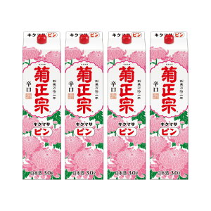 y11/4 20:00`11/11 1:59 Gg[P5{ze@ LN}Ts 3000ml 4{ { ʎ 񂹕i 