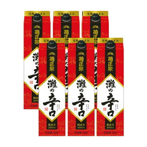 e@ ̐h pbN 2000ml 6{ { ʎ 񂹕i 