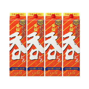 y11/4 20:00`11/11 1:59 Gg[P5{z  pbN 3000ml 4{ { 񂹕i 