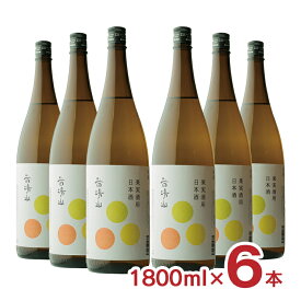 苗場山 果実酒用日本酒 1800ml 6本 苗場酒造 送料無料