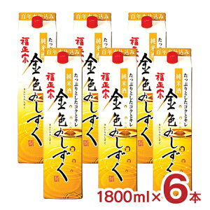 { @ F̂ pbN 1800ml 6{ ΐ쌧 Ď  