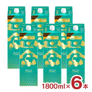 {  e@ ڂ肽 Mb`pbN 1800ml 6{ 1P[X ؂₩ȍ h 퉷  