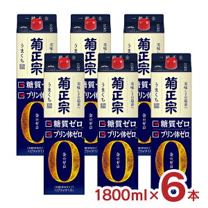 y9/19 20:00`9/24 1:59 Gg[P3{z{  e@ [ pbN ̃[ 1800ml 6{ 1P[X ṽ[ h 퉷  ʂ  