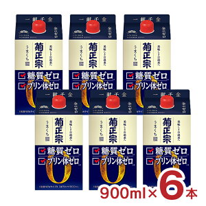 {  e@ [ pbN ̃[ 900ml 6{ 1P[X ṽ[ h 퉷  ʂ  