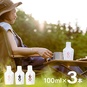 y11/14 10:00`11/16 23:59 XSiP3{z{ ݔ  GO POCKET 100ml 3{ ( DINER DOLCE VINTAGE ) AEghA Ď n pE` Lv y [ 䂤pPbg V Ó 