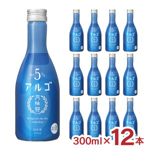 { j AS {5.0 300ml 12{ 1P[X AR[  s Ì 