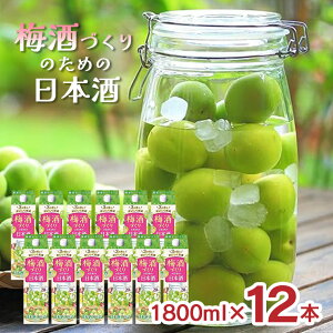 y9/4 20:00`9/11 1:59 Gg[P5{z~ { ~Â̂߂̓{ pbN 1800ml 12{   ~ ʎ ~d 